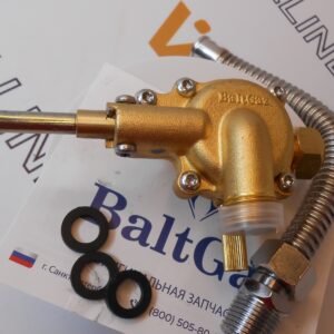 Гидроузел для газовой колонки Neva, Baltgaz, Vilterm 4311-60.000